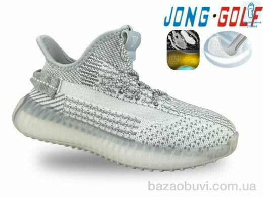 Jong Golf C11453-27, 535.00, 8, 30-37