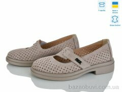 Ailinda 74605-35, 990.00, 6, 36-40