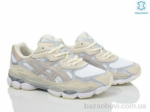 Dan Marest A880-7, 24.00, 8, 41-45