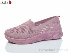 Aba 310-3, 350.00, 8, 37-41