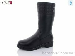 Aba 525, 730.00, 8, 37-42