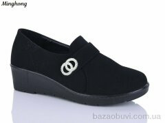 Minghong 7712, 380.00, 6, 37-42