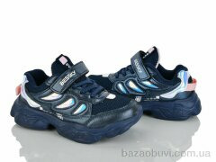 Xifa kids 9296-1, 175.00, 8, 26-31