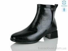 Yimeili 2601-2, 850.00, 6, 36-40