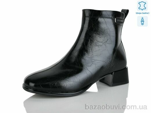 Yimeili 2601-2, 850.00, 6, 36-40