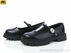 Mei De Li X6935-8, 350.00, 8, 36-40