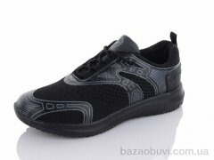 Xifa 8885B-4, 280.00, 8, 36-41