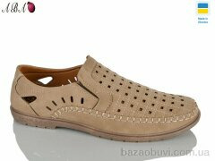 Aba 5465-1, 360.00, 8, 40-45
