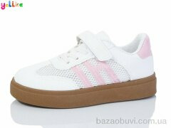 Yalike 2060-7, 275.00, 12, 32-37