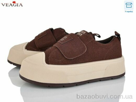 Veagia-ADA V3327-5, 18.00, 8, 36-40