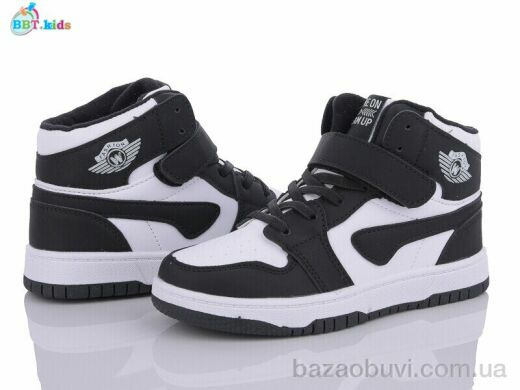 BBT R105-3-8, 390.00, 8, 32-37