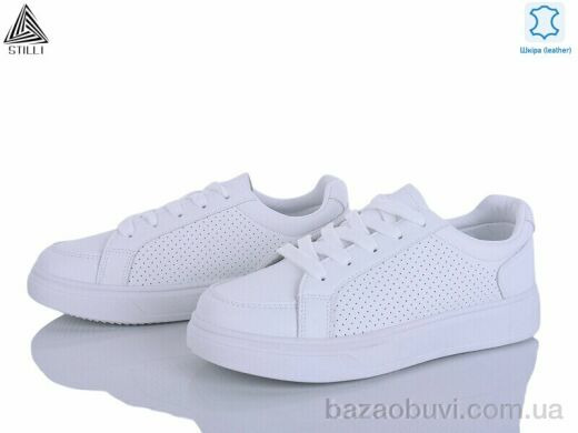 STILLI Group R30-2 шкіра, 490.00, 8, 36-41
