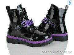 Xifa kids FC2243-2Z, 205.00, 8, 27-32