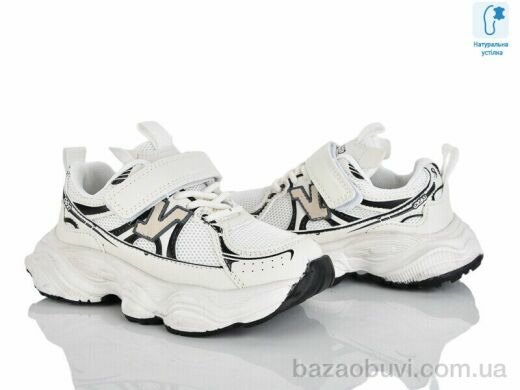 Xifa kids B11425-27, 330.00, 8, 27-32