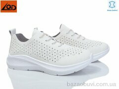 LQD W655-1, 390.00, 8, 36-41