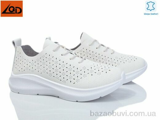 LQD W655-1, 390.00, 8, 36-41