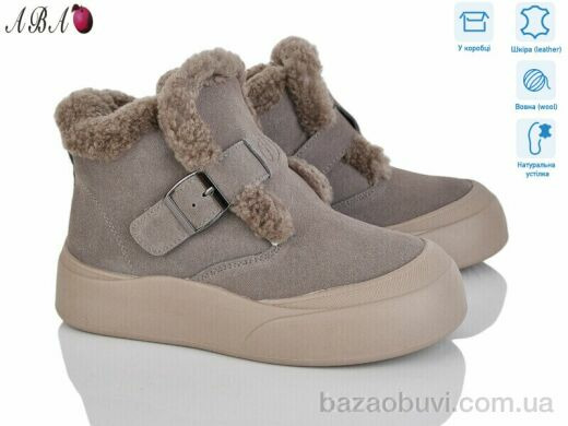 Aba M6ABA78-6, 1160.00, 8, 36-41