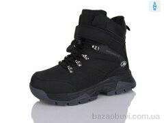 Alimama-Girnaive AF2401-30, 690.00, 8, 32-37