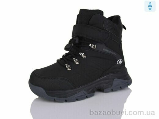 Alimama-Girnaive AF2401-30, 690.00, 8, 32-37