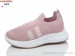 GFB-Канарейка Y7027-7, 230.00, 12, 26-31