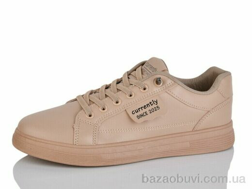 Lilin L709-7, 460.00, 8, 37-41