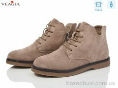 Veagia-ADA YF03-2 old, 750.00, 8, 36-41