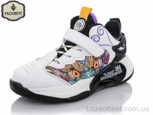 PALIAMENT C138-3, 300.00, 8, 36-41