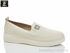 Steel Land 2024-9, 450.00, 8, 36-41