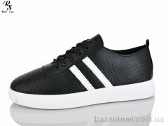 Red Sun B5, 380.00, 8, 36-41