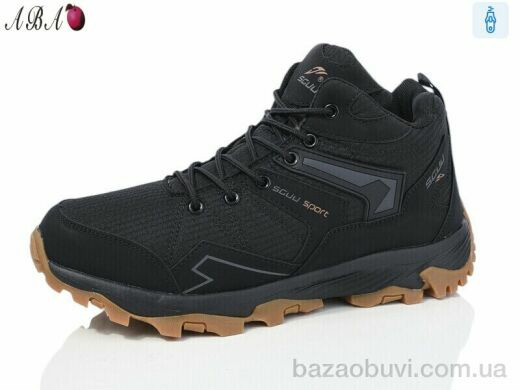 Aba 9ABA26-7, 790.00, 8, 41-46