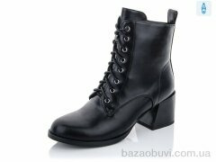 Lino Marano C546, 690.00, 6, 36-40