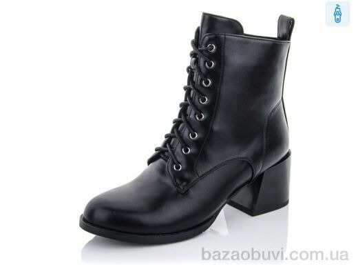 Lino Marano C546, 690.00, 6, 36-40