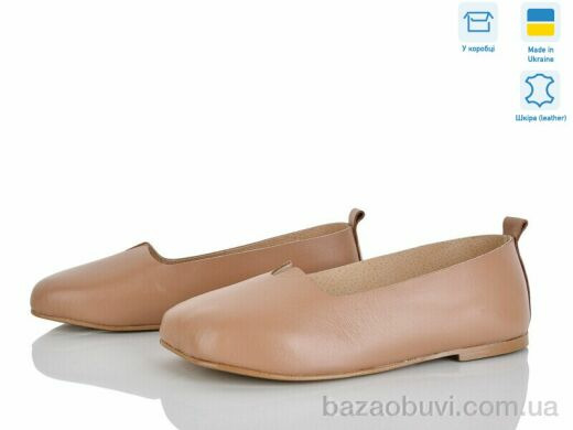 Ailinda 420-10, 1100.00, 6, 36-40