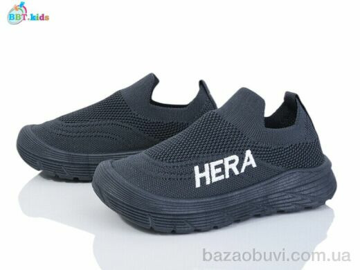 BBT F572-3-1, 210.00, 12, 32-37