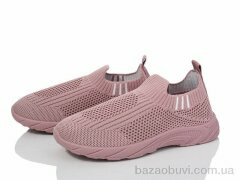 Blue Rama K937-8, 225.00, 12, 31-36