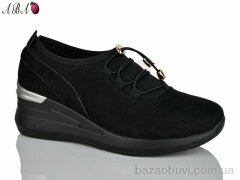 Aba A562-4, 390.00, 8, 36-41