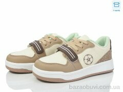 Kulada-UCSS-MD BY06-04, 360.00, 8, 32-37