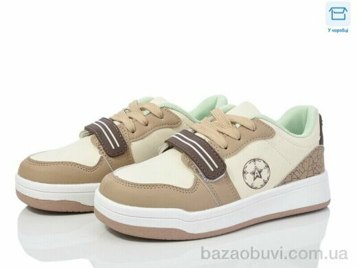 Kulada-UCSS-MD BY06-04, 360.00, 8, 32-37