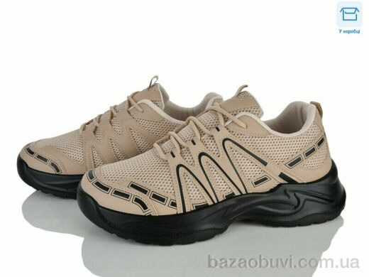 Kulada-UCSS-MD M027-2, 530.00, 8, 40-45