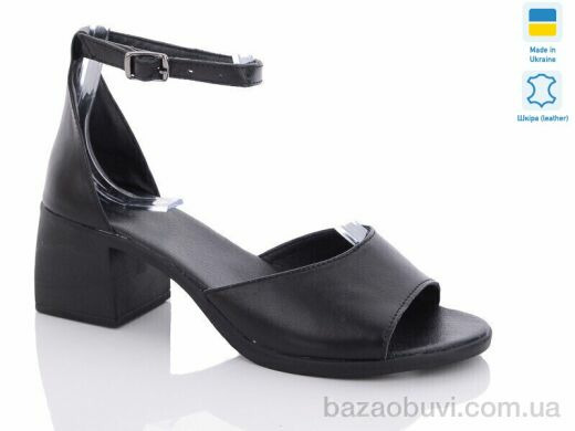 Sali 122 чорний к., 590.00, 6, 36-41