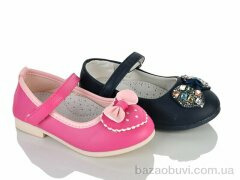 SANLIN 17-75 mix, 110.00, 12, 21-26