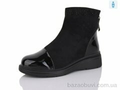 Aifeilin-Karco 512, 760.00, 8, 37-41