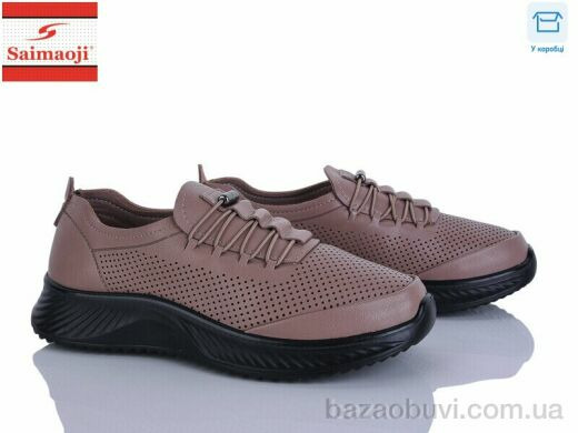 Saimaoji J18-8, 490.00, 8, 36-41