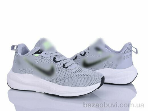 Maximum A07-4, 25.00, 8, 41-45