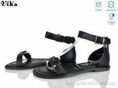Vika B971-4, 680.00, 8, 36-41