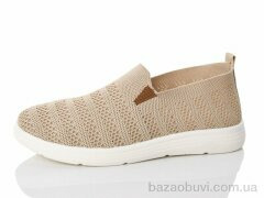 Kulada-UCSS-MD 2390-3, 230.00, 8, 37-42