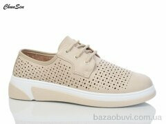 Chunsen X253-7, 460.00, 8, 37-42