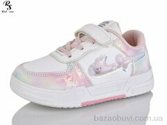 Red Sun LD568, 270.00, 6, 31-36