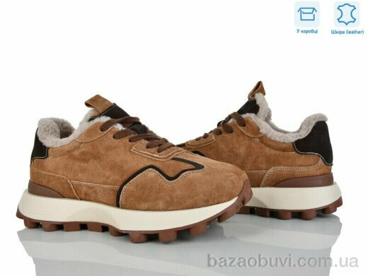 Мир 4289-E33-13, 970.00, 6, 36-40