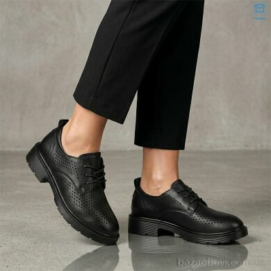 Kulada-UCSS-MD H509-1, 490.00, 8, 36-41